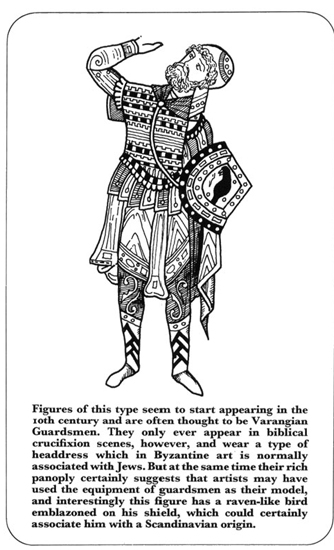 1 verigan guard.jpg