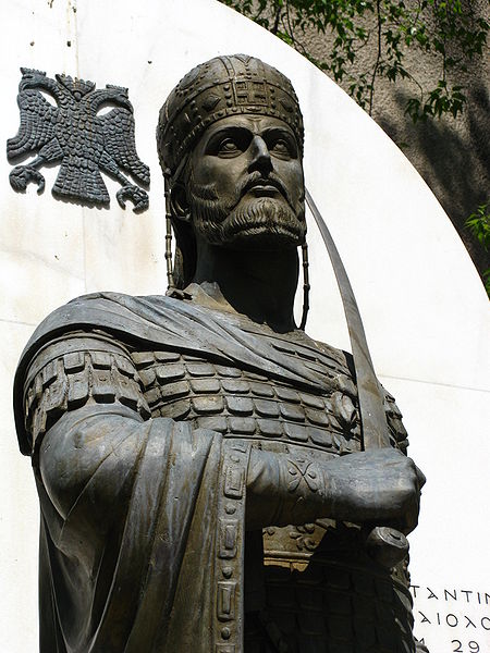 450px-Constantine_XI_Palaiologos.jpg
