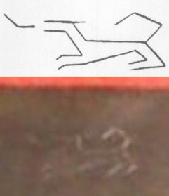compare run wolf marks.JPG