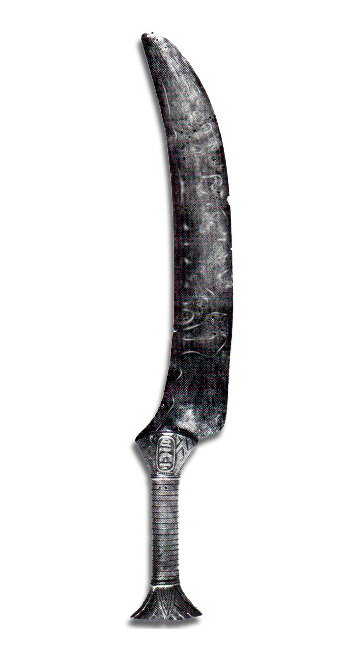 Egyptian Khopesh 1b.jpg