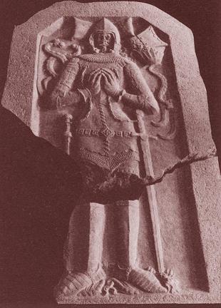Garai tombstone 1380-85.jpg