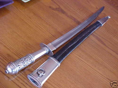gaucho sword 1.jpg