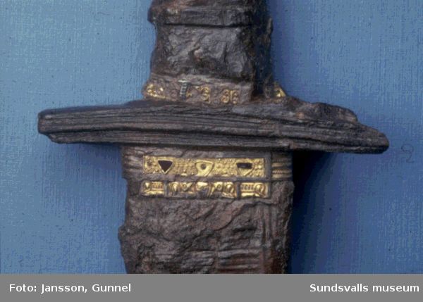 Hgom Sundsvall sword2.jpg