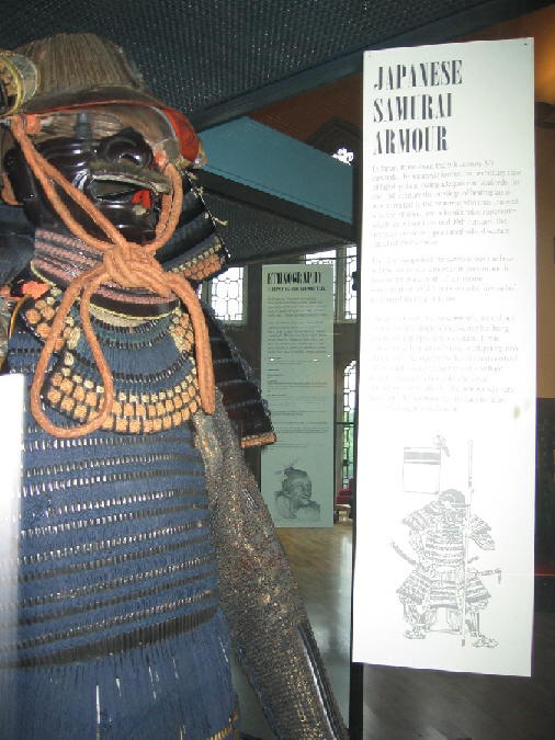 Hunterian Japanese armour.jpg