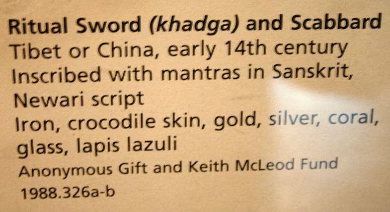 MFA Boston-Mt Auburn 177.jpg