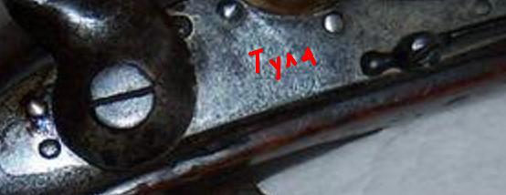 myarmoury pic.jpg