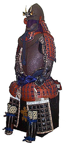 Nanban Gusoku.jpg