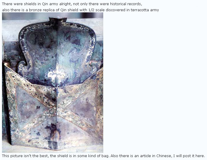 Qin Shield 1.jpg