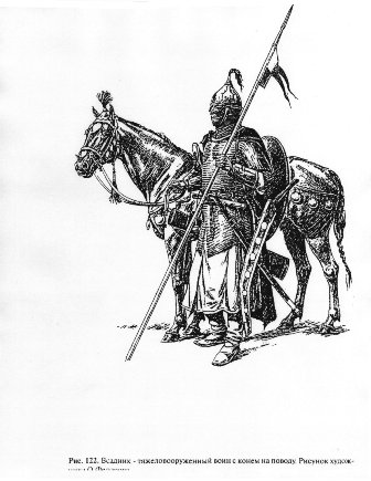 russkhazaria (43).jpg