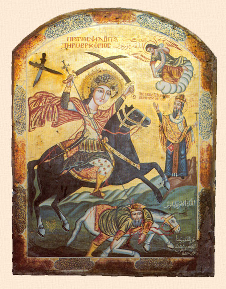 Saint_Mercurius_killing_Iulian.jpg