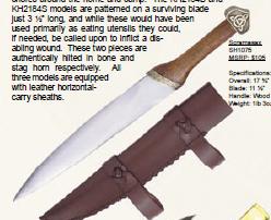 seax_hanwei.jpg