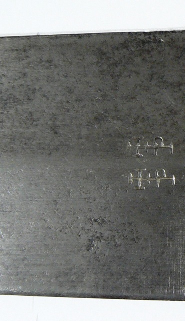 SecondaryBevel.jpg
