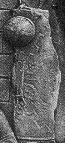 Shield33.JPG