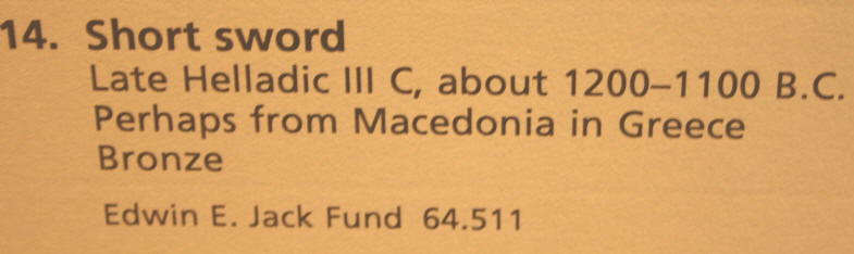 Short sword MFA 3.jpg