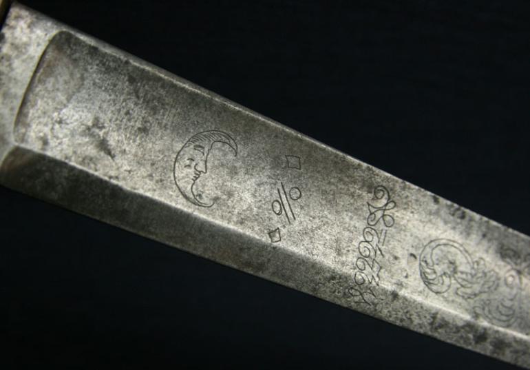 talismanic blade 2.jpg